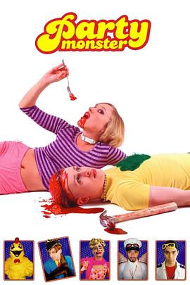 Party.Monster.x265.Flac.2160p-up.bodhmall
