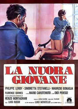 Intimate Relations - La nuora giovane [1975 - Italy] sex comedy