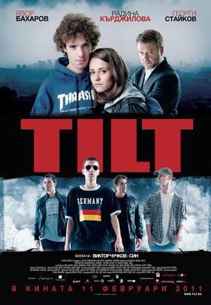 TILT.2011.HDTVRip.XviD-0LD