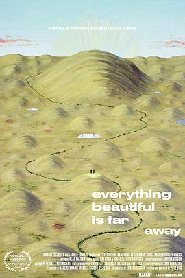 Everything Beautiful Is Far Away Everything Beautiful Is Far Away (2016)