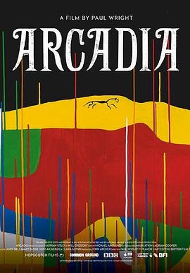 Arcadia Arcadia (2017)