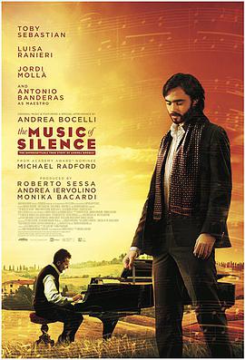 寂静之乐 La musica del silenzio (2018)