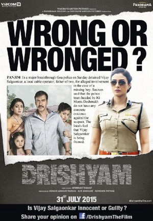 Drishyam.2015.BluRay.1080p.x264.DTS-HDChina