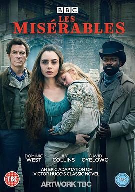 悲惨世界 Les Misérables (2018)