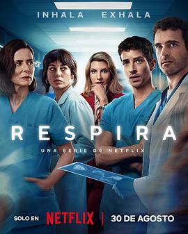 Breathless.2024.S01E05.MULTI.1080p.WEB.X264-HiggsBoson.EZTV