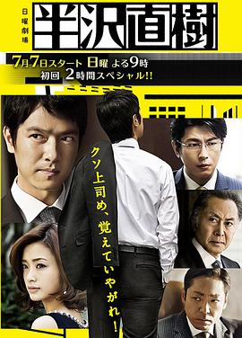 Naomi.S01E01.HDTV.x264-TORRENTGALAXY