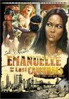 艾曼妞与最后的食人族 emanuelle and the last cannibals (1977)
