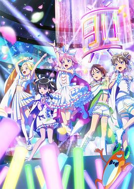 Maebashi.Witches.S01E10.720p.WEB.H264-SKYANiME.EZTV