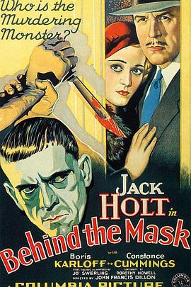 Behind.the.Mask.1932.DVDRip.600MB.h264.MP4-Zoetrope[TGx]