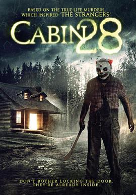 Cabin 28 Cabin 28 (2017)