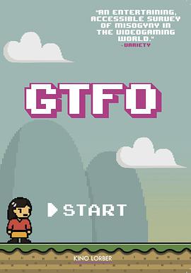 GTFO: Get the F&#% Out (2015)