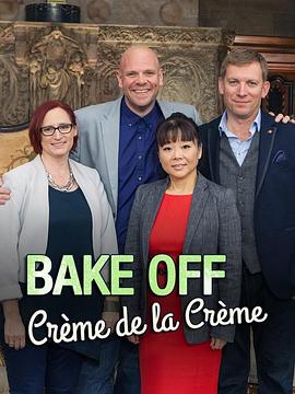 Bake.Off.The.Professionals.S09E03.XviD-AFG.EZTV
