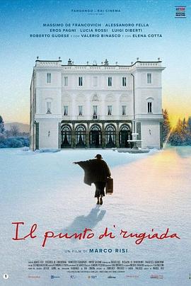 The Dew Point - Il punto di rugiada [2023 - Italy] drama