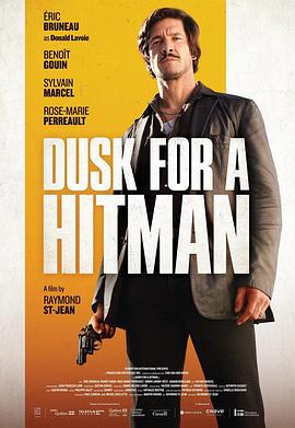 Crеpuscule pour un tueur / Dusk For A Hitman (2023) Rus WEB-DLRip ViruseProject
