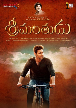 Srimanthudu.(2015).720p.UNCUT.GPLAY.WebRip.Hindi.Telugu.AAC5.1.ESub.H.264-themoviesboss