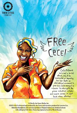 Free Cece! Free Cece! (2016)