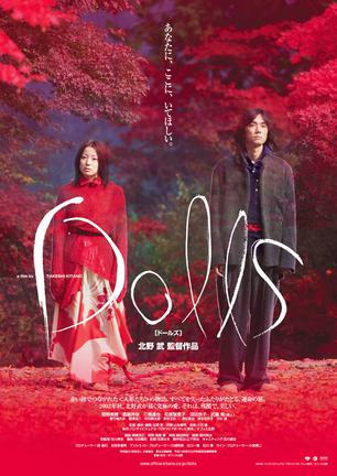 Dolls.2002.1080p.BluRay.x264-NODLABS