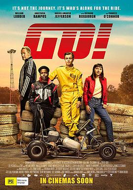 卡丁赛车王 Go! (2020)