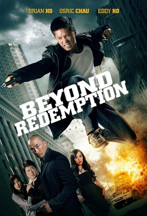 Beyond.Redemption.2015.1080p.BluRay.REMUX.AVC.DTS-HD.MA.5.1-FGT