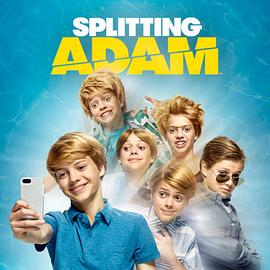 Splitting.Adam.2015.720P.H265-Zero00