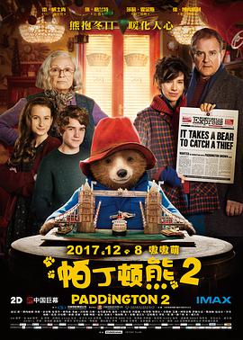 Paddington 2 2017 1080p BluRay DD+ 7.1 x265-edge2020