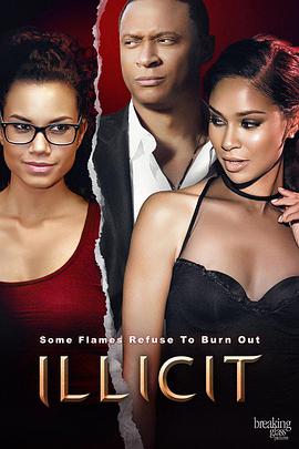 Illicit.2017.720p.AMZN.WEBRip.DDP2.0.x264-NWD