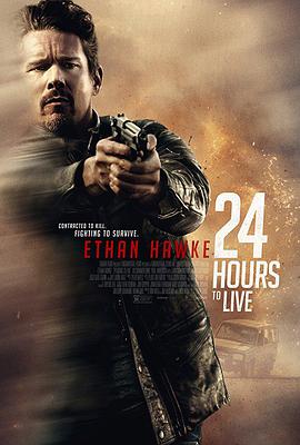 24.Hours.to.Live.2017.1080p.BluRay.H264.AAC-RARBG