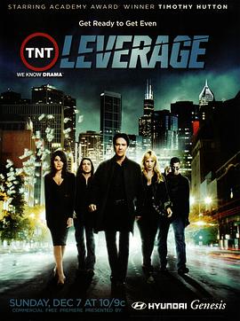 Leverage (2008) S01 1080p Web AV1 Opus [GRAV1TY]