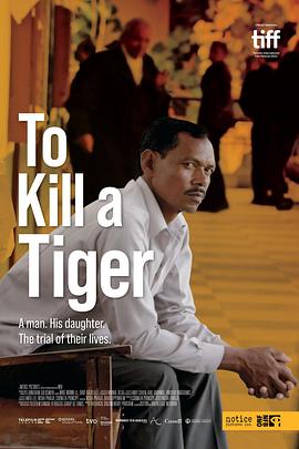 To.Kill.A.Tiger.2022.1080p.NF.WEBDL.DDP5.1.H.264-HTTMOVIESS
