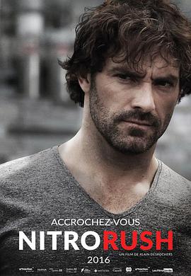 Nitro.Rush.2016.FRENCH.1080p.BluRay.x264.DTS-HDS