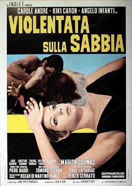 沙滩上的侵犯 (1969)