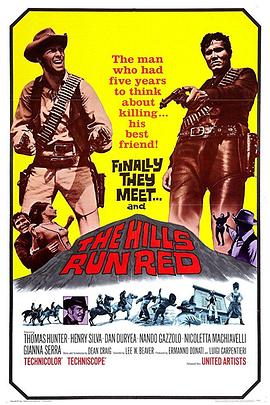 群山染赤 The Hills Run Red (1966)