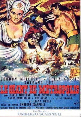 Il gigante di Metropolis (1961)