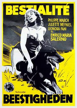人犬奇情 (1976)