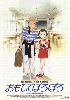 Only.Yesterday.1991.1080p.BluRay.x264-MELiTE