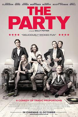 酒会 The Party (2017)