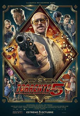 多浪迪警官5 欧罗维加斯行动 (2014)