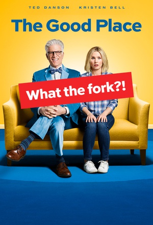 善地 The Good Place (2016)