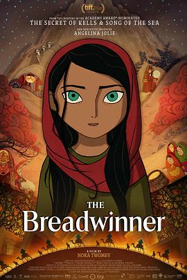 The.Breadwinner.2017.1080p.BluRay.x265-RARBG