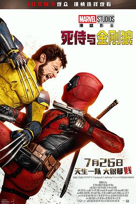 Deadpool.&.Wolverine.2024.REPACK.720p.BluRay [YTS]