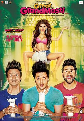 Great Grand Masti Great Grand Masti (2016)