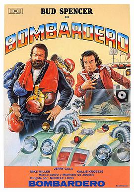 Bomber 1982 1080P H264 Ita Deu DTS Sub Deu SnakeSPL Mircrew