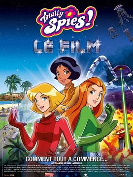 校园娇娃 Totally Spies (2009)