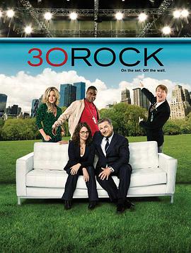 我为喜剧狂 第三季 30 Rock Season 3 (2008)