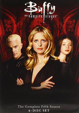吸血鬼猎人巴菲 第五季 (2000)