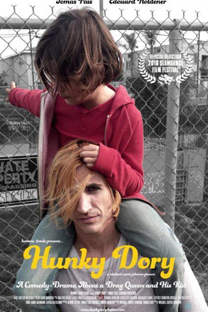 猛男多莉 Hunky Dory (2016)