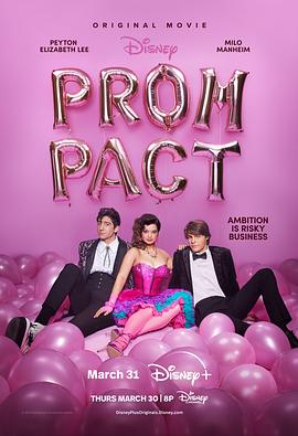 Prom.Pact.2023.2160p.DSNP.WEB-DL.x265.10bit.HDR.DDP5.1-CM