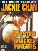 Master With Cracked Fingers [1090] HD (1973)