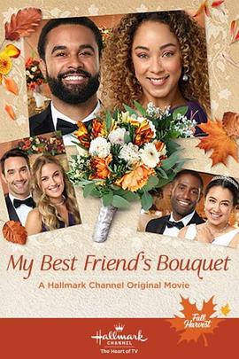 My.Best.Friends.Bouquet.2020.HDRip.XviD.AC3-EVO[TGx]