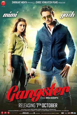 Gangster.2016.720p.AMZN.WebRip.Bengali.AAC2.0.H.264-themoviesboss